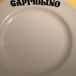 Er Cam Pido Jo - カピトリーノのお皿