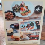 ドータベルカ - 