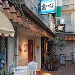 らーめん専門 和心 - 隣はイタリアンのカサレッチョです