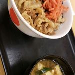 松屋 - 