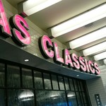 エーエス クラシックス ダイナー - 