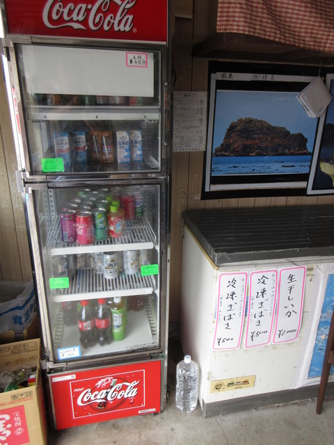 村井商店 - 酒田市その他（その他）の写真