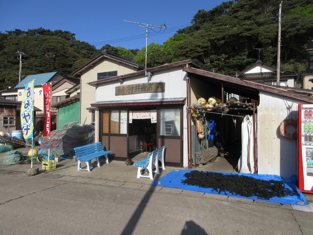 村井商店 - 酒田市その他（その他）の写真