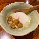 Nao Yoshi - 飲み放題付きコース料理 1人 5000円
                        温泉玉子となめこ