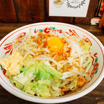 Ramen Daidai - 