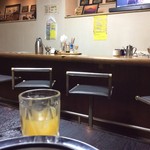 キッチン・カワイ - 