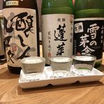 横浜おばんざい月読 - 