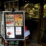 刀削麺・火鍋・西安料理 XI’AN - 外看板メニュー