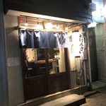 すこぶる名古屋 - 