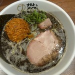 ナルトもメンマもないけれど - 