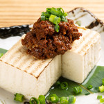 九州道場 - 