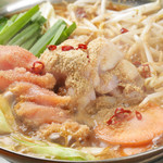 九州道場 - 
