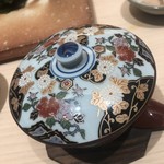 Ginza Sushi Nakahisa - 茶碗蒸しが届きました