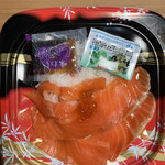 まいばすけっと - 料理写真: