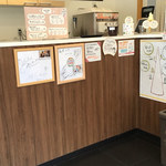 세이쇼우안 이즈모타이샤점