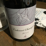 Cafe & Wine bar O-de-Pa-ru