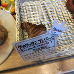 パリアッシュ - 