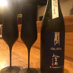 炭と地酒とたしなみワイン Kai本店 醸す - 人生初の木製グラスで飲みますよー(*ﾟ∀ﾟ*)