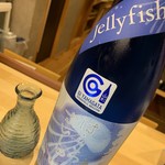 魚と酒の味処 まるた - 白露垂珠-jelly fish-