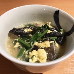 串焼き GoZZo - 