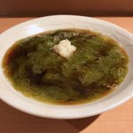 串焼き GoZZo - 
