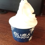 軽食・売店 ポルックス - 