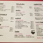 ビーダブリュー カフェ - 