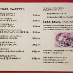 ビーダブリュー カフェ - 