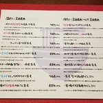 ビーダブリュー カフェ - 