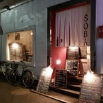 ビーダブリュー カフェ - 