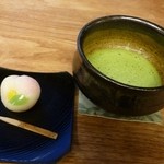 遊季の里 - 2011.12　チェックインのおもてなし抹茶