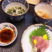 貴久政 - 最初の品々