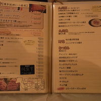 SATOブリアン 本店 - 