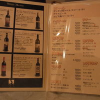 SATOブリアン 本店 - 