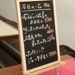 ビーダブリュー カフェ - 