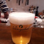 LANBRoA - エビス生ビール