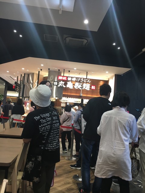 スーパーフライデーで無料ぶっかけと有料かきあげ かしわ天 空想俳人日記 By Shisyun 丸亀製麺 イオンモール東浦 緒川 うどん 食べログ スーパーフライデーで無料ぶっかけと有料かきあげ かしわ天 空想俳人日記 By Shisyun 丸亀製麺 イオンモール東浦 緒川 うどん 食べログ