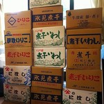 中華ソバ 伊吹 - 