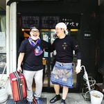 中華ソバ 伊吹 - 