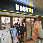 DOUTOR COFFEE - 