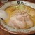 ラーメン 力丸 - 力丸味噌ラーメン