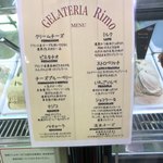 Gelateria Rimo - メニュー
難波の大阪高島屋で、5月15日〜27日まで開催されている「初夏の大北海道展」にて。