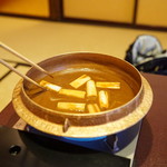 Kin Nabe - 