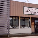 キッチン フタバ - 『キッチンfutaba』