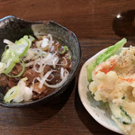 Shimonyanampachi - 