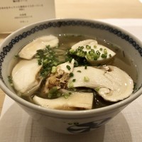 フルタ - 