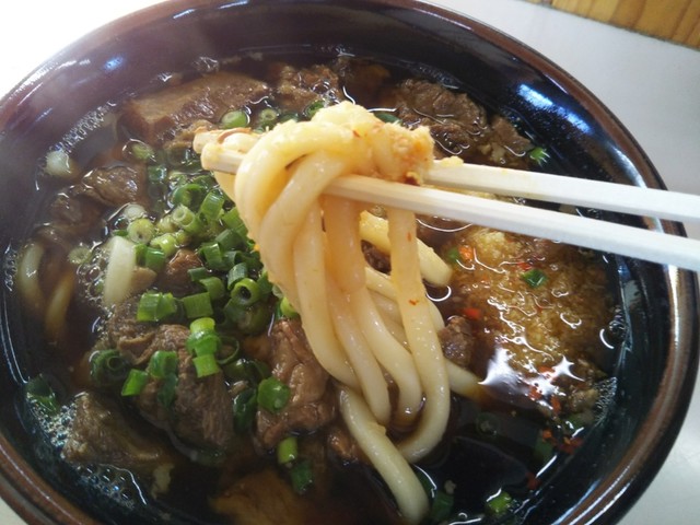 今浪うどん 蒲生店 Shopcard Me