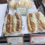 まるき製パン所 - 