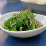 陸奥 こむらさき - 