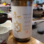 ぼちぼち - 初亀 純米吟醸 東条山田錦